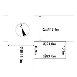 美幌町字西1条南2丁目1番　土地