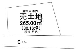 売土地 吉備中央町西フォレストタウンかようハウスドゥ総社