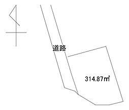 則貞2丁目　売土地