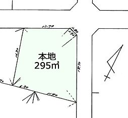 川島（カワシマ）250　土地