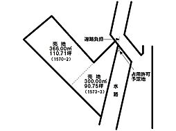 氏家　売土地