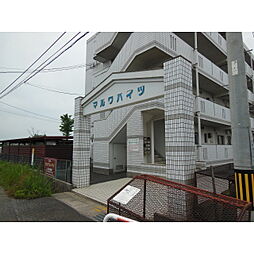 マルワハイツ 403