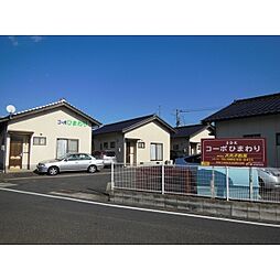 コーポひまわり B-1