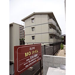 ＭＯハイム 3-1