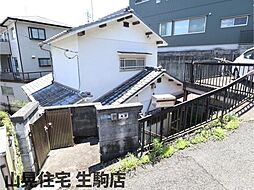 生駒市西松ケ丘の一戸建て