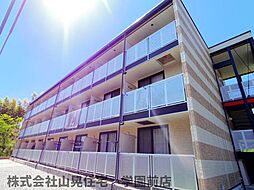 奈良市学園中2丁目