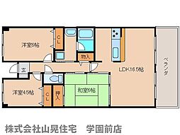 奈良市富雄北1丁目