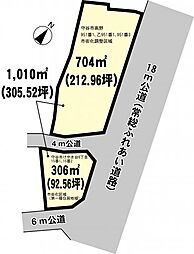 守谷市けやき台6丁目・高野貸地