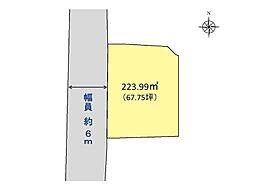 高崎市上並榎町土地