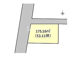 飯塚町土地　1，750万円
