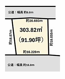 石岡市南台二丁目３１番8