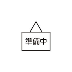 武井住宅 001