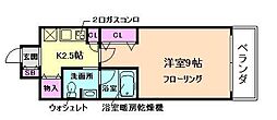 大阪市西淀川区柏里3丁目