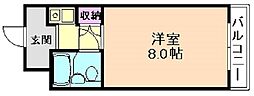 メゾン桃町