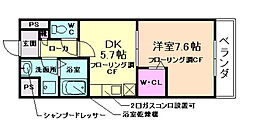 箕面市小野原東1丁目