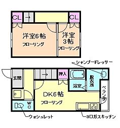 箕面市瀬川5丁目の一戸建て