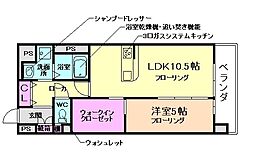 池田市石橋1丁目