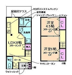 箕面市瀬川5丁目の一戸建て