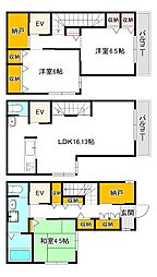 茨木市沢良宜西2丁目の一戸建て