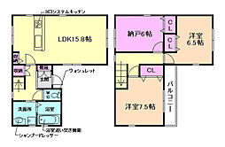 箕面市半町4丁目の一戸建て