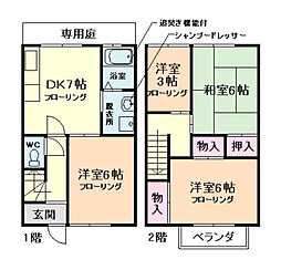 川西市鼓が滝1丁目の一戸建て