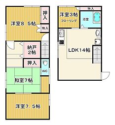 清風荘1丁目テラスハウス 1