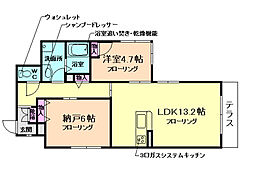 池田市豊島北2丁目