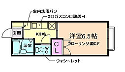 箕面市箕面4丁目