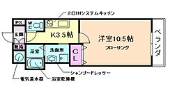箕面市瀬川5丁目