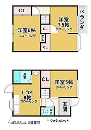 宮山町3丁目戸建