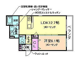 シャーメゾン　ユーモリス 203
