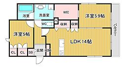 川西市栄根2丁目