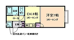 池田市荘園1丁目