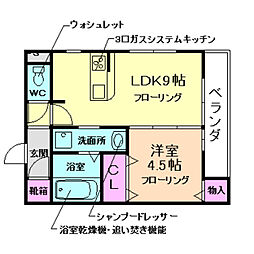 池田市石橋1丁目