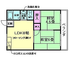 池田市石橋3丁目