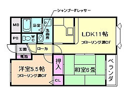 池田市天神2丁目