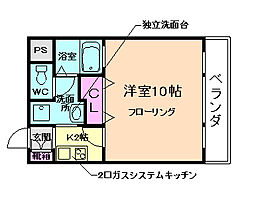 茨木市彩都あさぎ5丁目