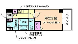 ストロベリーヒルズ阪大前