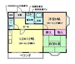 池田市鉢塚3丁目