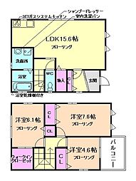 池田市豊島南2丁目の一戸建て