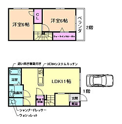 豊中市千里園3丁目の一戸建て