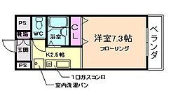 池田市石橋1丁目