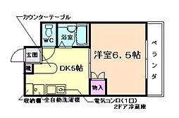 池田市井口堂1丁目