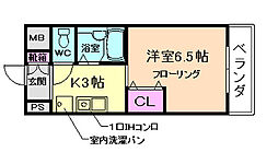 カーサ天神