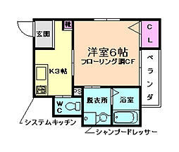 川西市久代5丁目