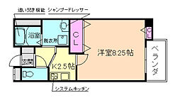 池田市天神2丁目