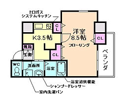池田市天神2丁目