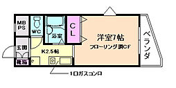 池田市石橋2丁目
