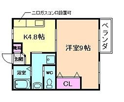 箕面市粟生外院1丁目