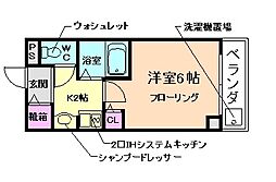 GROOVE待兼山